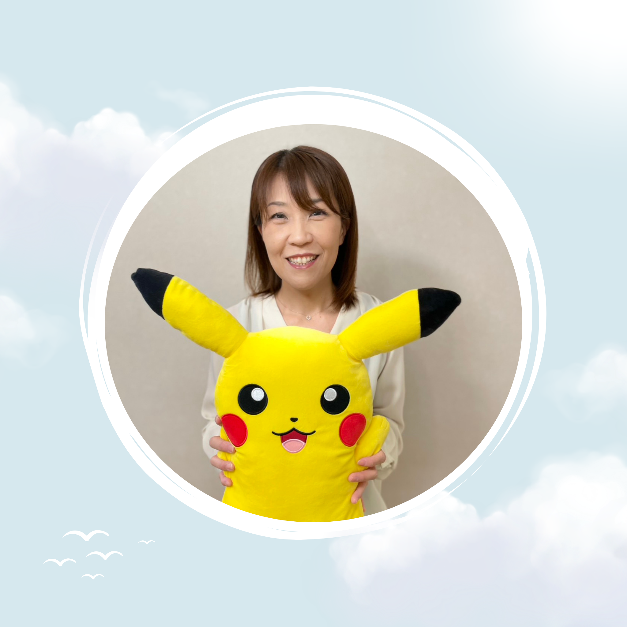 古﨑 恵美子の写真